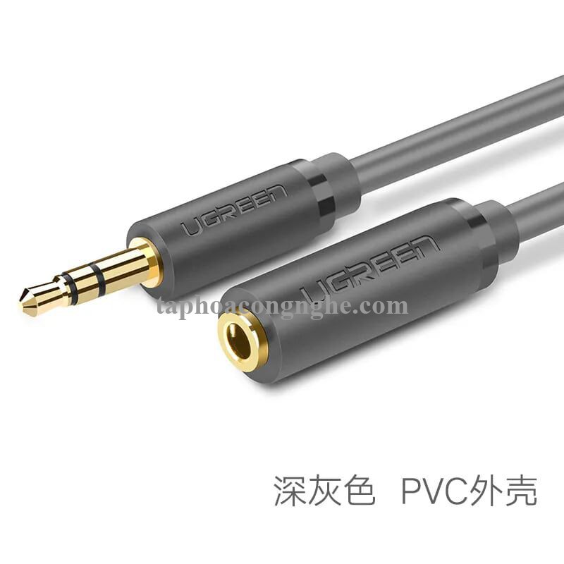 Ugreen 10781 0.5M màu Đen Cáp âm thanh 3.5mm nối dài AV124 30010781